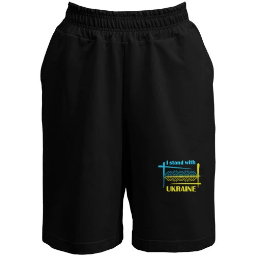 Женские  шорты, черный, I STAND WITH UKRAINE