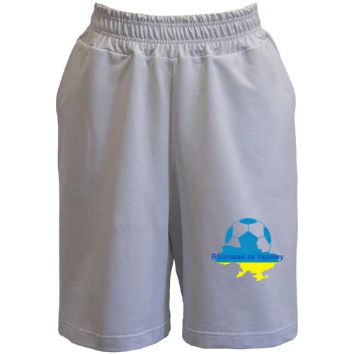 Женские шорты, белый, Вболівай за Україну