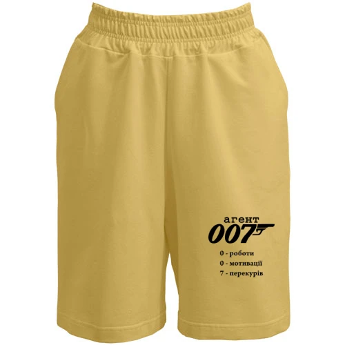 Женские  шорты Агент 007 - 0 мотивации, 0 работы, 7 перекуров