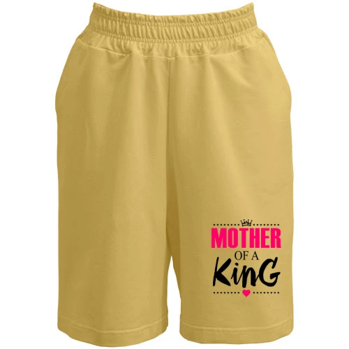 Жіночі шорти, Жовтий, Mother of a king