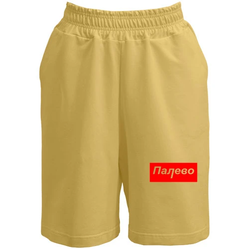 Жіночі шорти, жовтий, "Палево"