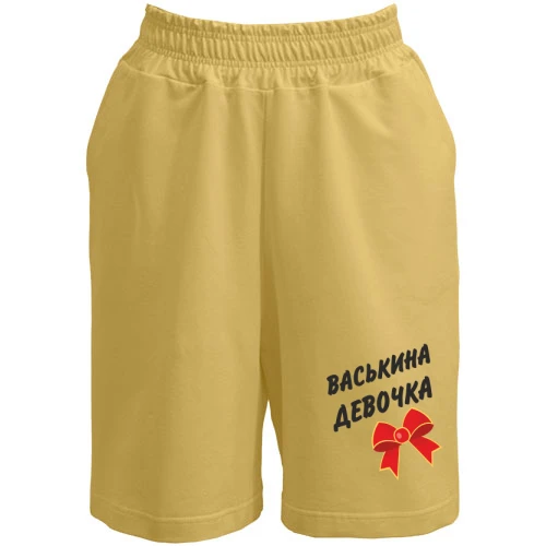 Женские  шорты Васькина Девочка