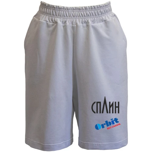 Жіночі шорти Сплін (Орбіт без цукру)