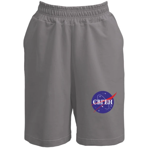 Жіночі шорти, Сірий, Євген (NASA Style)