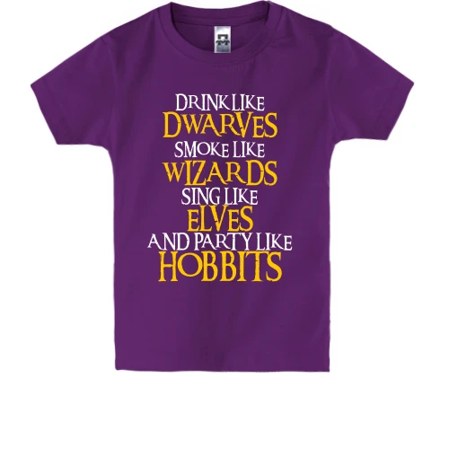 Детская футболка, Фиолетовый, Party like Hobbits