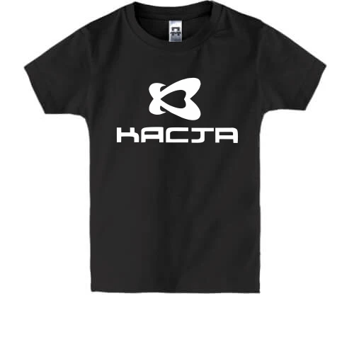 Детская футболка Каста
