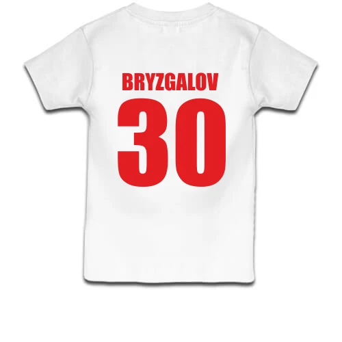 Детская футболка, Белый, Ilya Bryzgalov