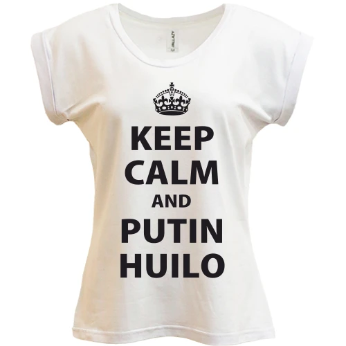 Футболка жіноча PANI, Білий, Keep Calm - Putin Huilo