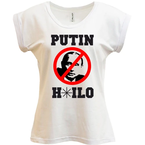 Футболка жіноча PANI, Синій, Putin H*lo