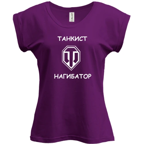 Футболка жіноча PANI Танкіст - нагибатор