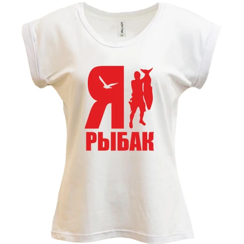 Футболка женская PANI, Белый, Я - рыбак