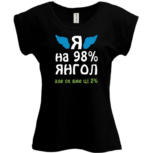 Футболка женская PANI, Черный, Я на 98% ангел