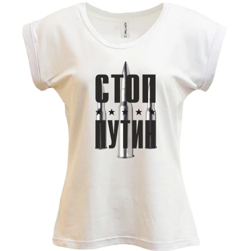 Футболка жіноча PANI, Білий, Стоп Путін