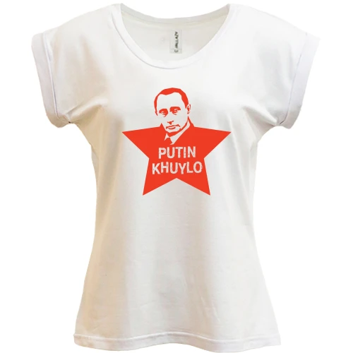 Футболка женская PANI, Белый, Putin - kh*lo (со звездой)