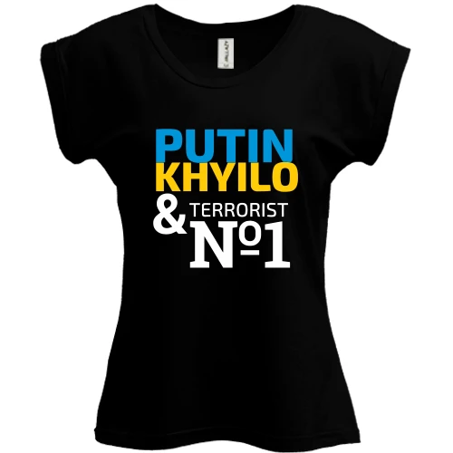 Футболка женская PANI, Черный, Putin - kh*lo & terrorist №1 (3)
