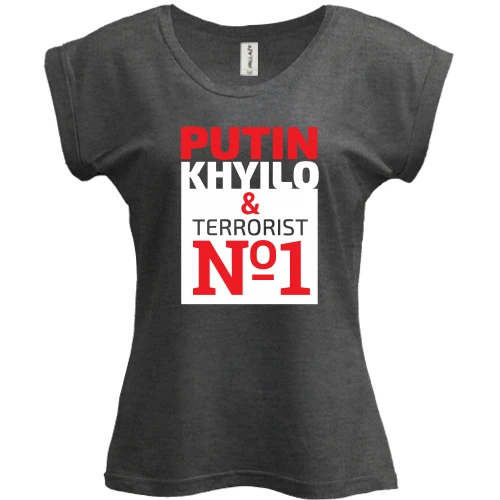 Футболка женская PANI Putin - kh*lo & terrorist №1 (4)