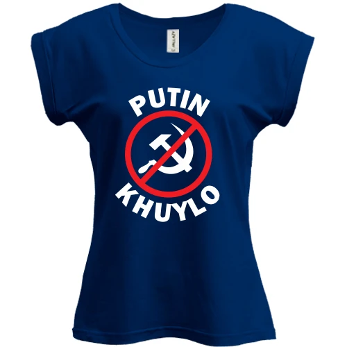 Футболка женская PANI Putin Kh*lo (stop USSR)