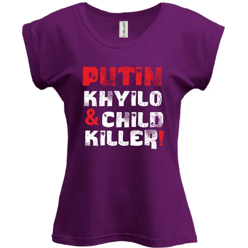 Футболка жіноча PANI Putin - kh*lo and child killer