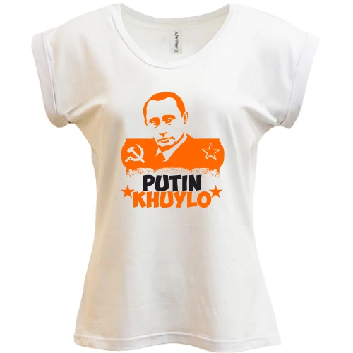 Футболка жіноча PANI Putin - kh*lo (з символікою СРСР)