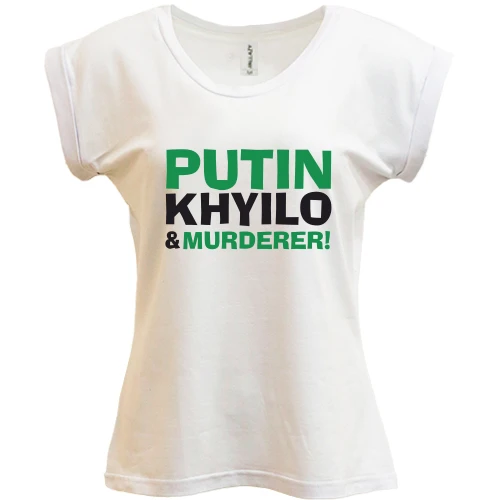 Футболка женская PANI Putin - kh*lo and murderer (2)