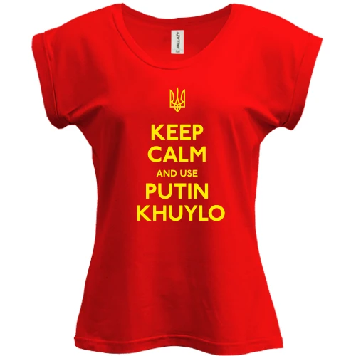 Футболка женская PANI Keep Calm and use Putin Huilo