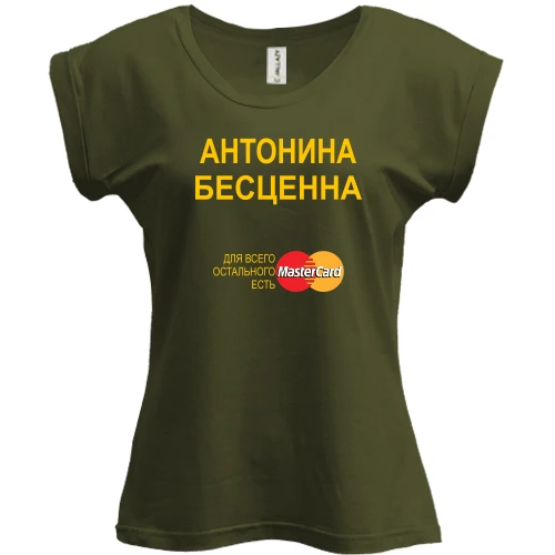 Футболка женская PANI, хаки, с надписью "Антонина Бесценна"