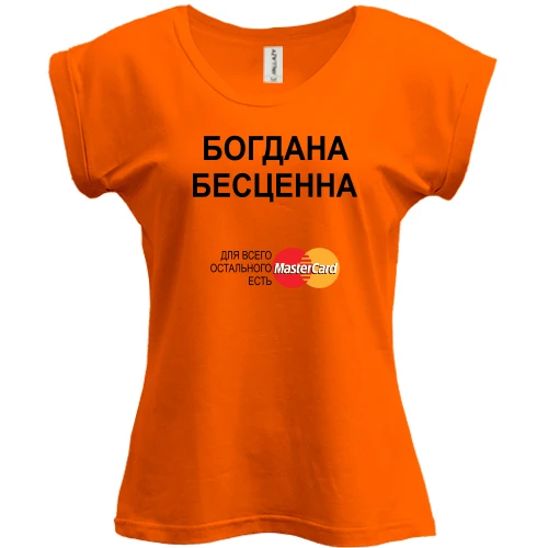 Футболка женская PANI, Красный, с надписью "Богдана Бесценна"