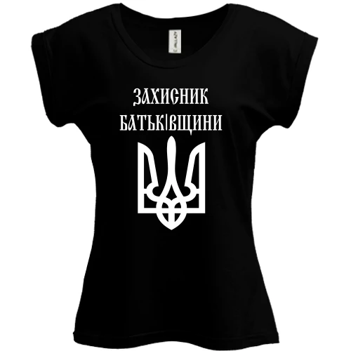 Футболка женская PANI, Черный, Захисник батьківщини