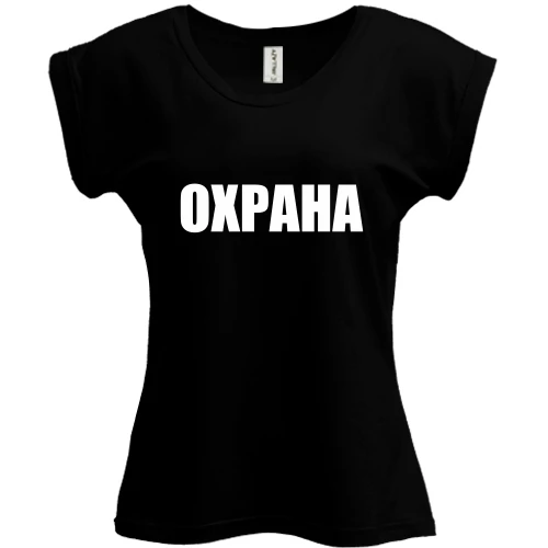 Футболка женская PANI, Черный, Охрана