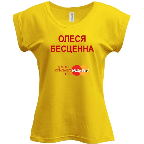 Футболка женская PANI, Желтый, с надписью "Олеся Бесценна"
