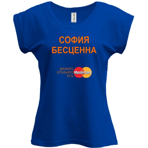 Футболка женская PANI, Синий, с надписью "София Бесценна"