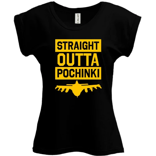Футболка жіноча PANI, Чорний, з написом Straight Outta Pochink PlayerUnknown's Battlegrounds