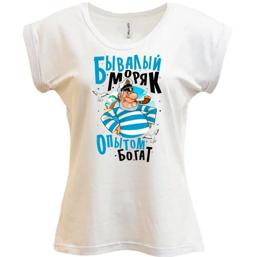 Футболка женская PANI, Белый, Бывалый моряк