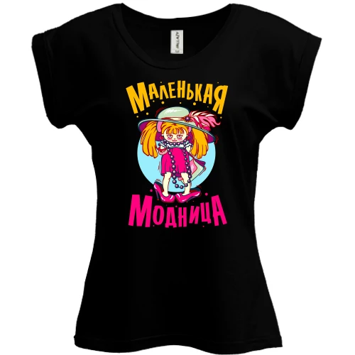 Футболка жіноча PANI, Чорний, Маленька модниця