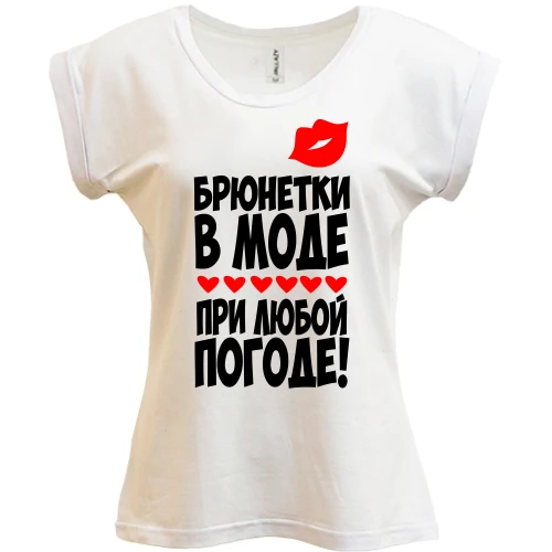 Футболка женская PANI, Белый, Брюнетки в моде