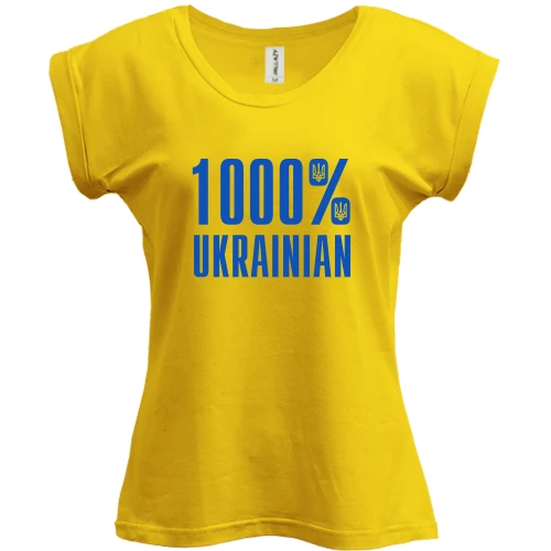 Футболка жіноча PANI, Жовтий, 1000% Ukrainian