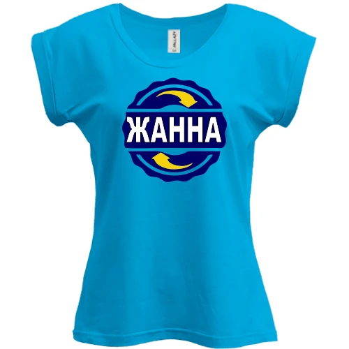 Футболка женская PANI, Синий, с именем Жанна в круге