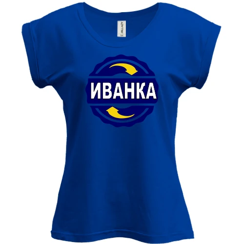 Футболка женская PANI, Синий, с именем Иванка в круге