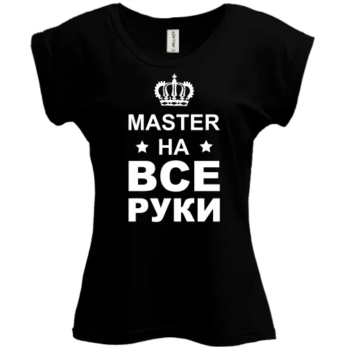 Футболка женская PANI с надписью "мастер на все руки"