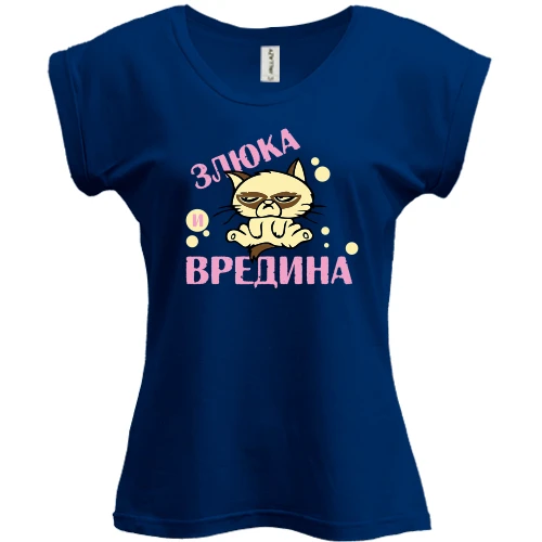 Футболка жіноча PANI, Синій, з написом Злюка і вредина