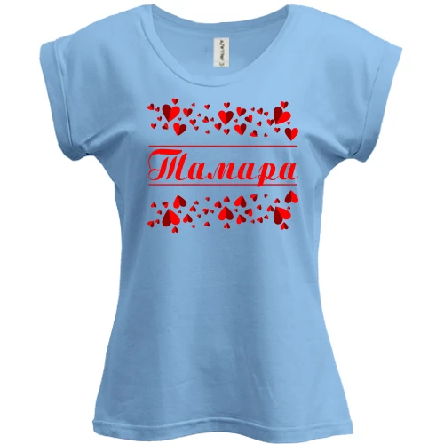 Футболка женская PANI, Синий, с сердечками и именем "Тамара"
