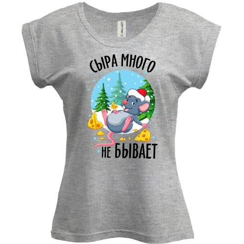 Футболка женская PANI, Синий, Сыра много не бывает