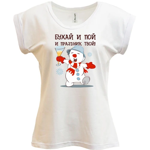 Футболка жіноча PANI, Білий, з п'яним сніговиком