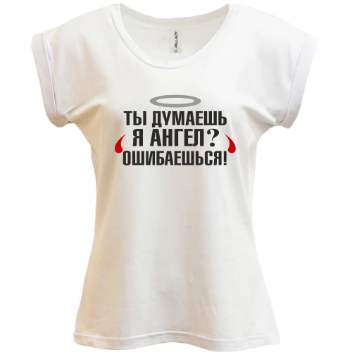 Футболка женская PANI, Белый, Я не ангел