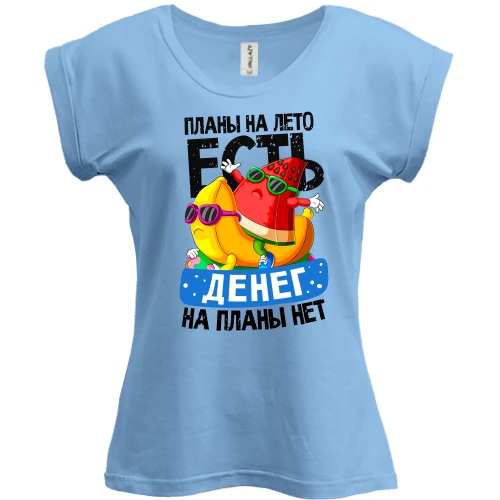 Футболка жіноча PANI, Синій, Плани на літо є.