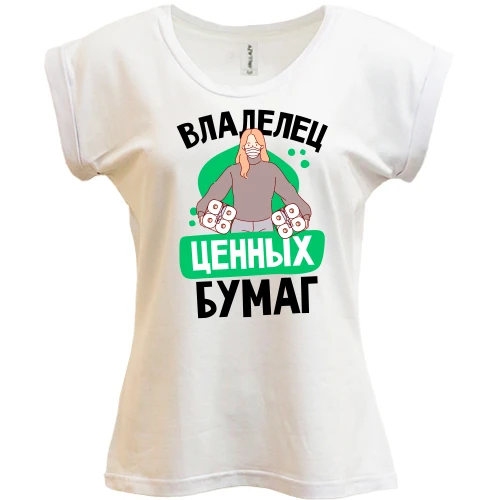Футболка жіноча PANI, Білий, Власник цінних паперів.