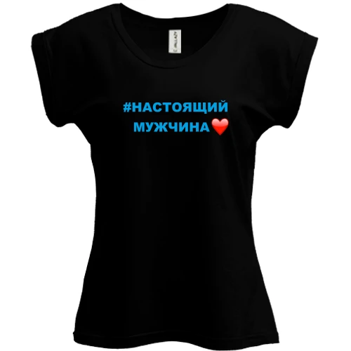 Футболка женская PANI, черный, #Настоящий мужчина