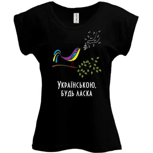 Футболка жіноча PANI, Чорний, Українською, будь ласка