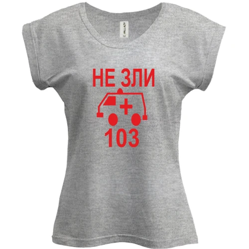 Футболка жіноча PANI, Сірий меланж, Не зли 103