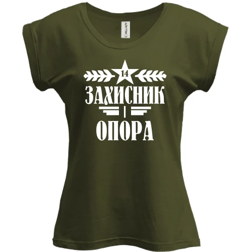 Футболка жіноча PANI, Хакі, Захисник і опора